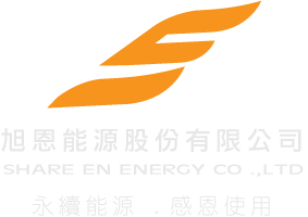 旭恩能源logo